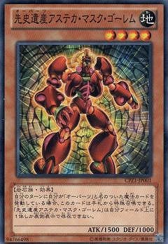 8/CPZ1-JP001˰仺ƥޥ