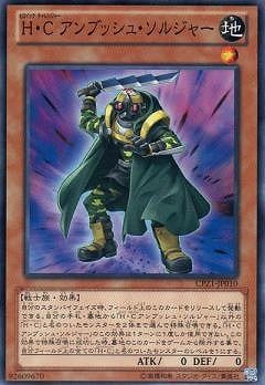 ��8��/CPZ1-JP010���ȡ��� ����֥å��塦���른�㡼