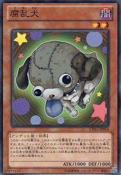 ��8��/CPZ1-JP014������