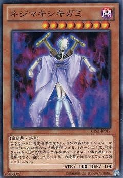 ��8��/CPZ1-JP017���ͥ��ޥ���������