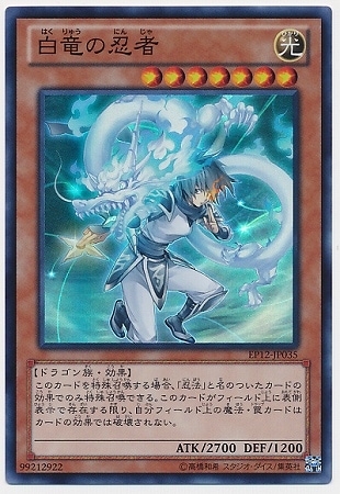 ��8��/EP12-JP035����ε��Ǧ�ԡڥ����ѡ��쥢��