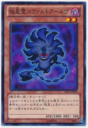 ��8��/EP12-JP004�������������ȥ������