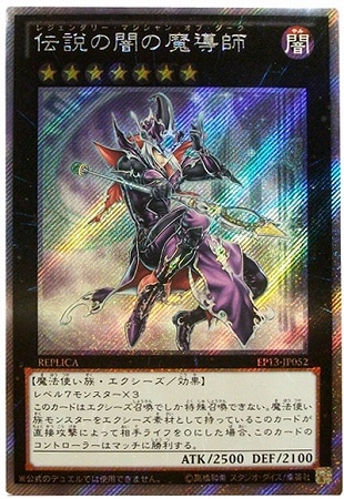 ��8��/EP13-JP052������ΰǤ���Ƴ�աڥ������ȥ饷������åȥ쥢��