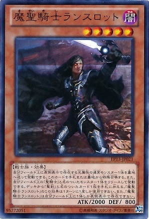 ��8��/EP13-JP021���������Υ�󥹥��åȡڥ���ȥ�쥢��