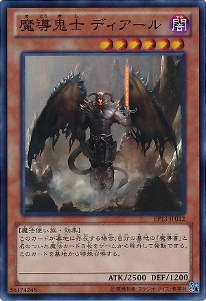 ��8��/EP13-JP012����Ƴ���� �ǥ�������ڥ����ѡ��쥢��