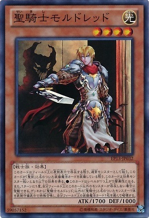 ��8��/EP13-JP032�������Υ��ɥ�åɡڥ����ѡ��쥢��