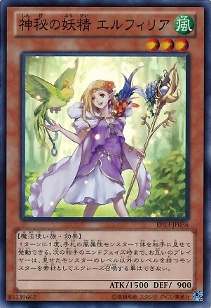 ��8��/EP13-JP036����������� ����ե��ꥢ�ڥ����ѡ��쥢��