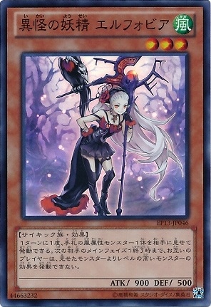 ��8��/EP13-JP046���۲������� ����ե��ӥ��ڥ����ѡ��쥢��