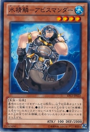 ��8��/EP13-JP022�������ڡݥ��ӥ��ޥ����