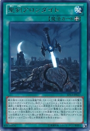 ��8��/EP13-JP027����������������ȡ�R