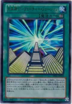 ��8��/DE01-JP033��̤��ͻ��ݥե塼���㡼���ե塼�����ڥ���ȥ�쥢��