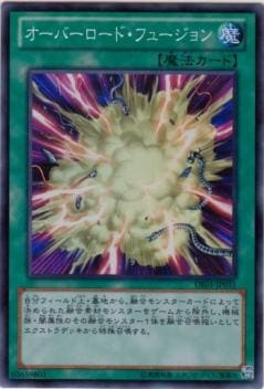 ��8��/DE01-JP031�������С������ɡ��ե塼�����ڥ����ѡ��쥢��