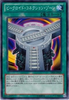 ��8��/DE01-JP029���ӡ��������ɡ����ͥ�����󡦥�����