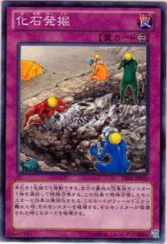 ��8��/DE01-JP041������ȯ��