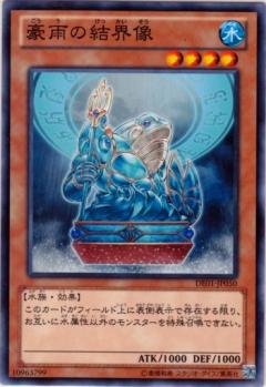 ��8��/DE01-JP050���뱫�η볦��