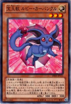 ��8��/DE01-JP111�����̽� ��ӡ��������Х󥯥�