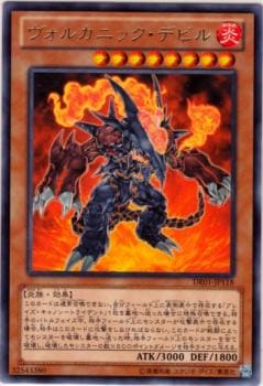 ��8��/DE01-JP118�������륫�˥å����ǥӥ롡R
