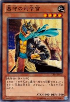 ��8��/DE01-JP125�����λ��ᴱ