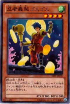 ��8��/DE01-JP132��Ǧ�Ե�±��������