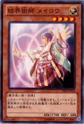 8/DE01-JP133볦ѻ ᥤ