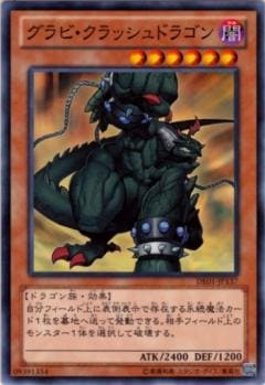 8/DE01-JP137ӡåɥ饴