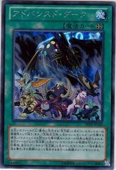��8��/DE02-JP160�����ɥХ󥹥ɡ��������ڥ�������åȥ쥢��