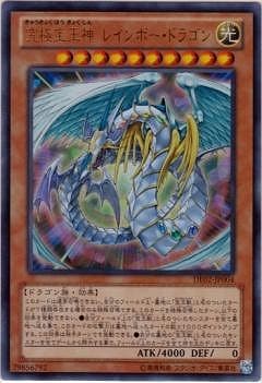 ��8��/DE02-JP004��������̿� �쥤��ܡ����ɥ饴��ڥ���ȥ�쥢��