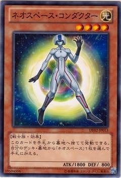 ��8��/DE02-JP013���ͥ����ڡ����������������