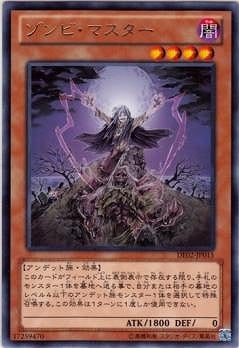 ��8��/DE02-JP015������ӡ��ޥ�������R