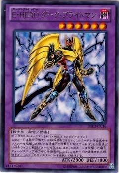 ��8��/DE02-JP016���š��ȣţң� ���������֥饤�ȥޥ�R