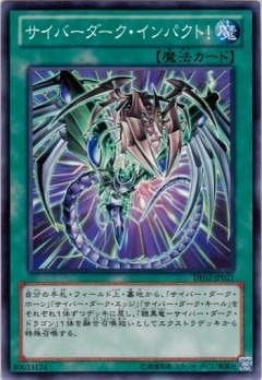 ��8��/DE02-JP021�������С�������������ѥ��ȡ�