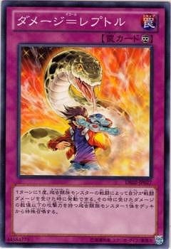 ��8��/DE02-JP027�����᡼�����ץȥ�