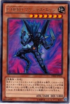 ��8��/DE02-JP034���šݣȣţң� �ޥꥷ�㥹�����å���R