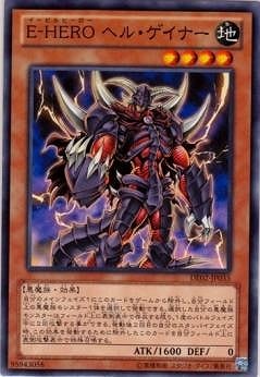 ��8��/DE02-JP035���šݣȣţң� �إ롦�����ʡ�