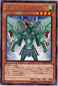 ��8��/DE02-JP037����Ʈ�å٥��ȥ����ꥣ��R