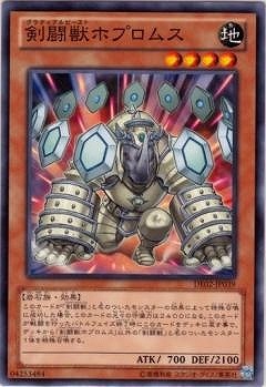 ��8��/DE02-JP039����Ʈ�åۥץ��ॹ