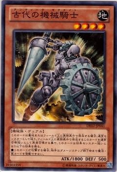 ��8��/DE02-JP041������ε�������