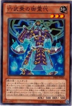 ��8��/DE02-JP043��ϻ�𽰤θ�����