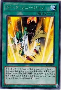 ��8��/DE02-JP052�����������ե塼�����R