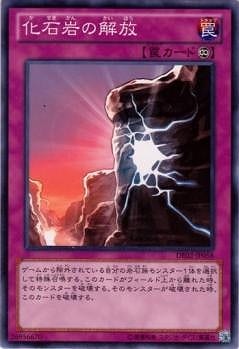 ��8��/DE02-JP058�����д�β���