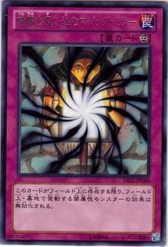 ��8��/DE02-JP060���ŰǤ�ۤ�����ޥ��å����ߥ顼��R