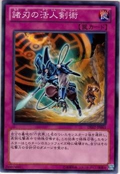 ��8��/DE02-JP061�����Ϥγ�ͷ���