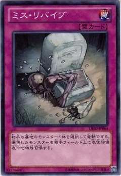 ��8��/DE02-JP064���ߥ�����Х���