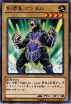 ��8��/DE02-JP065����Ʈ�å������