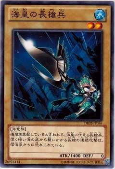 ��8��/DE02-JP066�����Ĥ�Ĺ��ʼ