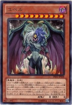 ��8��/DE02-JP068����٥롡R