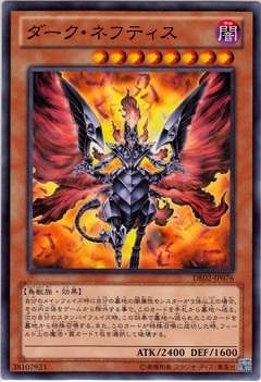 ��8��/DE02-JP076�����������ͥեƥ���