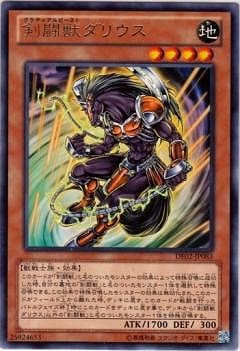 8/DE02-JP083ƮåꥦR