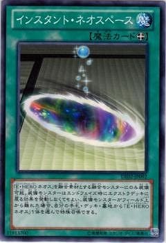 8/DE02-JP092󥹥ȡͥڡ