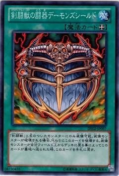 8/DE02-JP097ƮäƮǡ󥺥